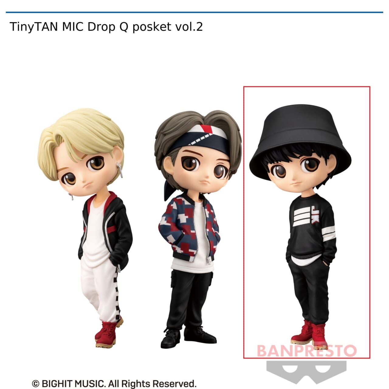 【TinyTAN】【C:Jung Kook】TinyTAN MIC Drop Q posket vol.2