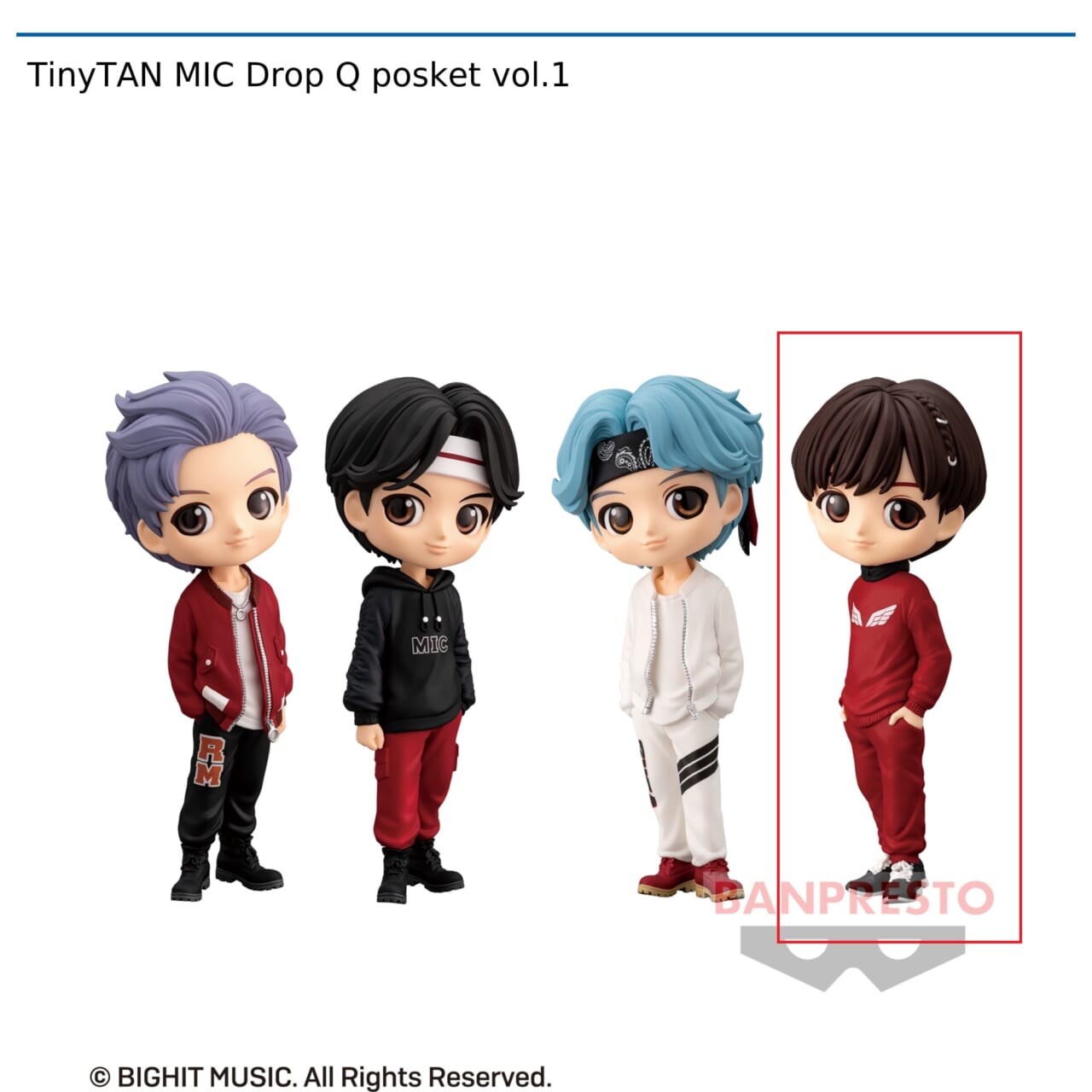 【TinyTAN】【D:j-hope】TinyTAN MIC Drop Q posket vol.1