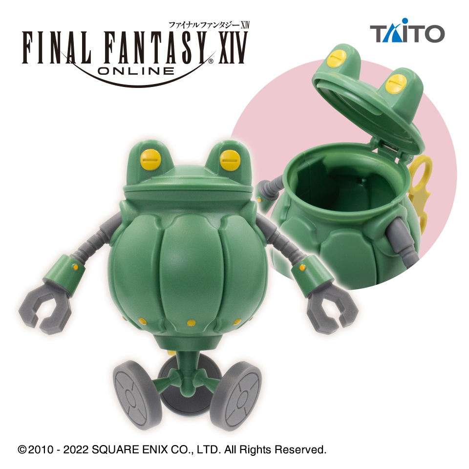【ファイナルファンタジー】【セット配送】【フロッガーA】ファイナルファンタジーXIV フロッガーAの卓上ケース