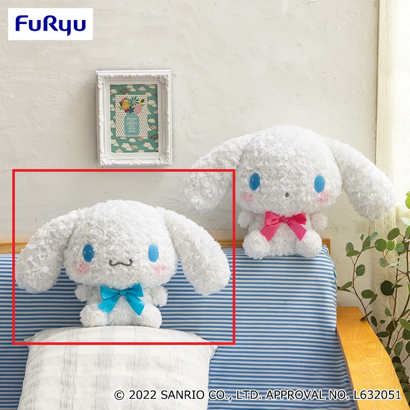 【サンリオ】【セット配送】【Aブルーリボン】シナモロール ローズボアBIGぬいぐるみ