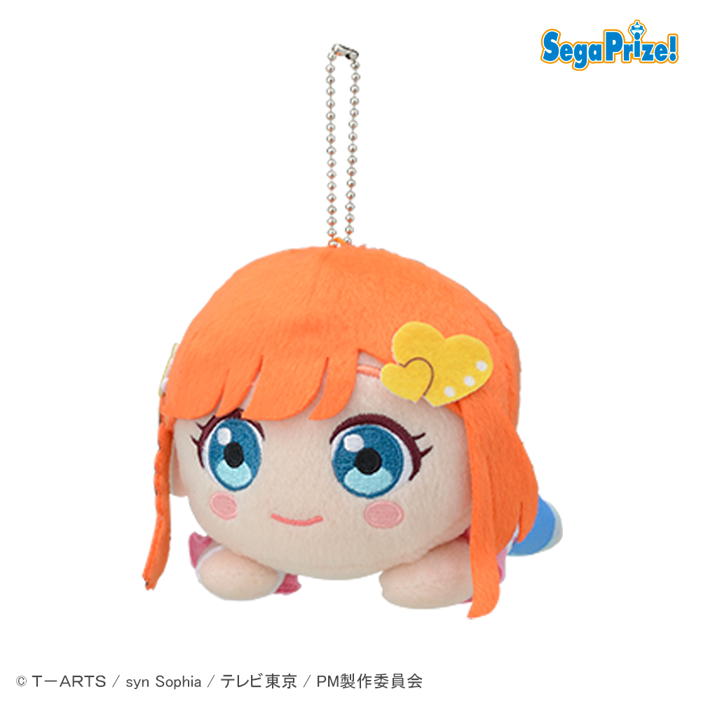 【ワッチャプリマジ！】【セット配送】【A陽比野まつり】ワッチャプリマジ！ 寝そべり [MP]ぬいぐるみ