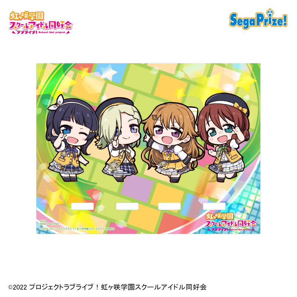 【ラブライブ】【C3年生】ラブライブ！虹ヶ咲学園スクールアイドル同好会 マルチスタンド“L!L!L!”