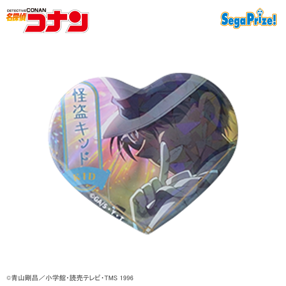 【名探偵コナン】【K怪盗キッド（夏祭り）】名探偵コナン キラキラビッグハート型缶バッジ