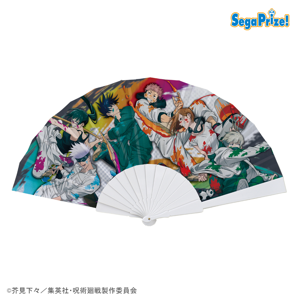 【呪術廻戦】【G全員集合】呪術廻戦 GRAFFITI×BATTLE ビッグ扇子