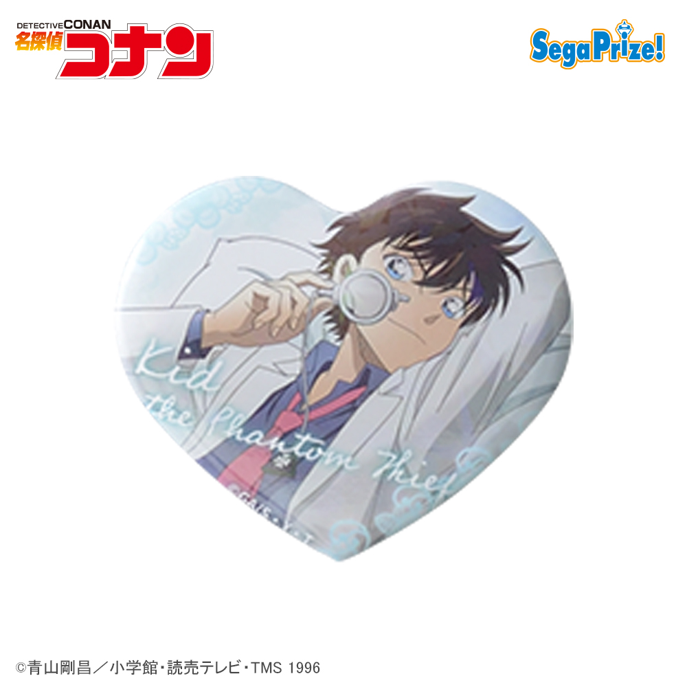 【名探偵コナン】【C怪盗キッド（寝ポーズ）】名探偵コナン キラキラビッグハート型缶バッジ