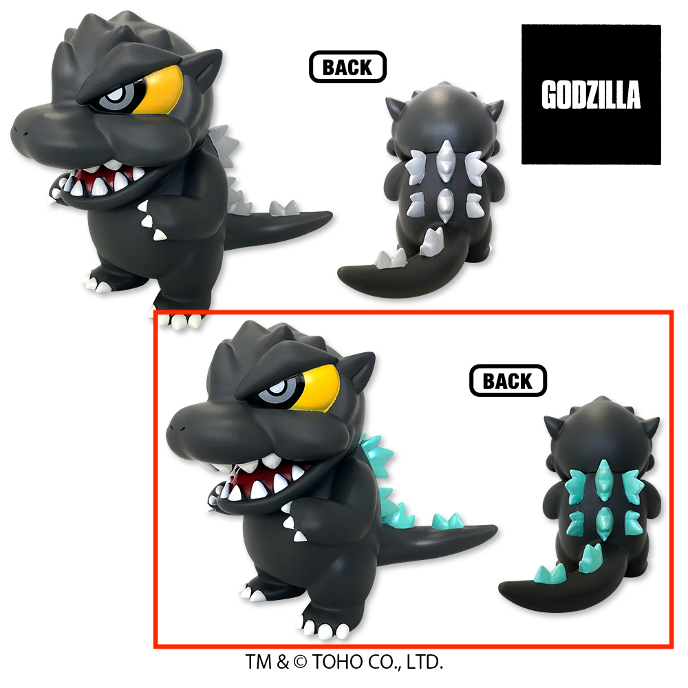 【GODZILLA】【B熱線放射前】ＧＯＤＺＩＬＬＡデフォルメコレクションＢＩＧ２