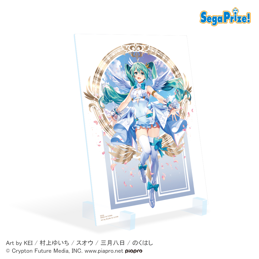 【初音ミク】【A:村上ゆいちver.】初音ミクシリーズ ビジュアルボード“初音ミク 15th Anniversary”