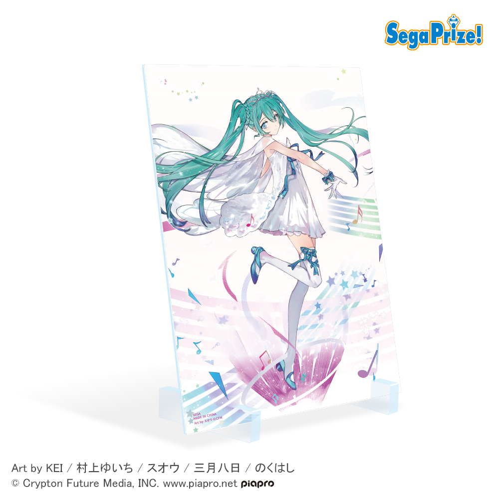 【初音ミク】【C:スオウver.】初音ミクシリーズ ビジュアルボード“初音ミク 15th Anniversary”