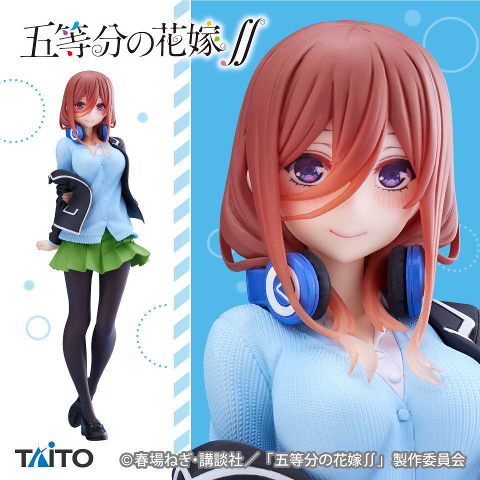 【五等分の花嫁】【中野三玖】五等分の花嫁∬ Coreful フィギュア 中野三玖～制服ver.～ Renewal