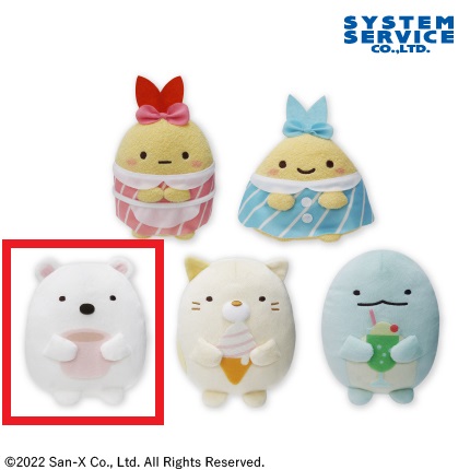 【すみっコぐらし】【Cしろくま】すみっコぐらし しっぽずダイナー ぬいぐるみ