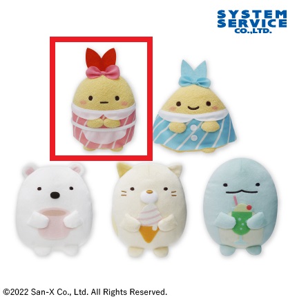 【すみっコぐらし】【Aえびふらいのしっぽ】すみっコぐらし しっぽずダイナー ぬいぐるみ