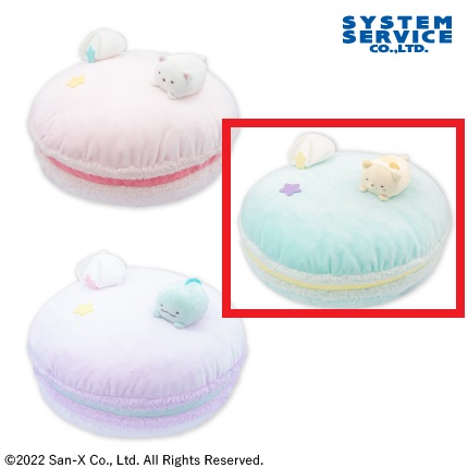 【すみっコぐらし】【Bねこ】すみっコぐらし もちもちカラフルマカロンぬいぐるみXL
