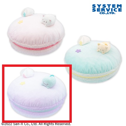 【すみっコぐらし】【Cとかげ】すみっコぐらし もちもちカラフルマカロンぬいぐるみXL