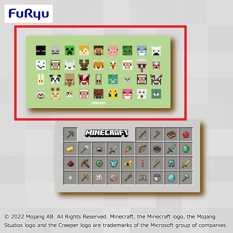 【マインクラフト】【Aフェイス】マインクラフト マイクロファイバーバスタオル