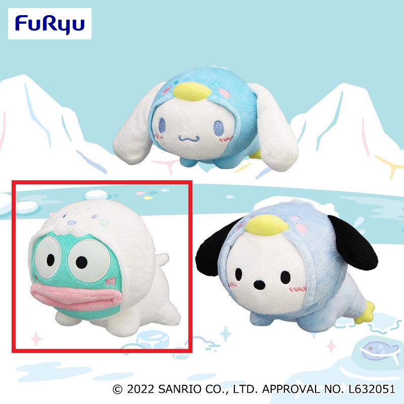 【サンリオ】【Bハンギョドン】サンリオキャラクターズ 氷フレンズぬいぐるみ～シナモロール・ハンギョドン・ポチャッコ～