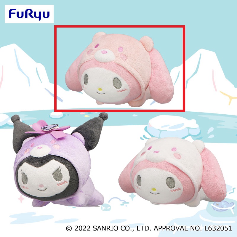【サンリオ】【セット配送】【Aマイメロディ（ピンク）】サンリオキャラクターズ 氷フレンズぬいぐるみ～マイメロディ・クロミ～