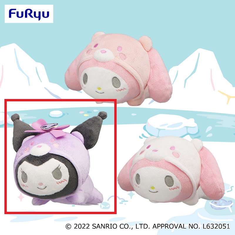 【サンリオ】【Bクロミ】サンリオキャラクターズ 氷フレンズぬいぐるみ～マイメロディ・クロミ～