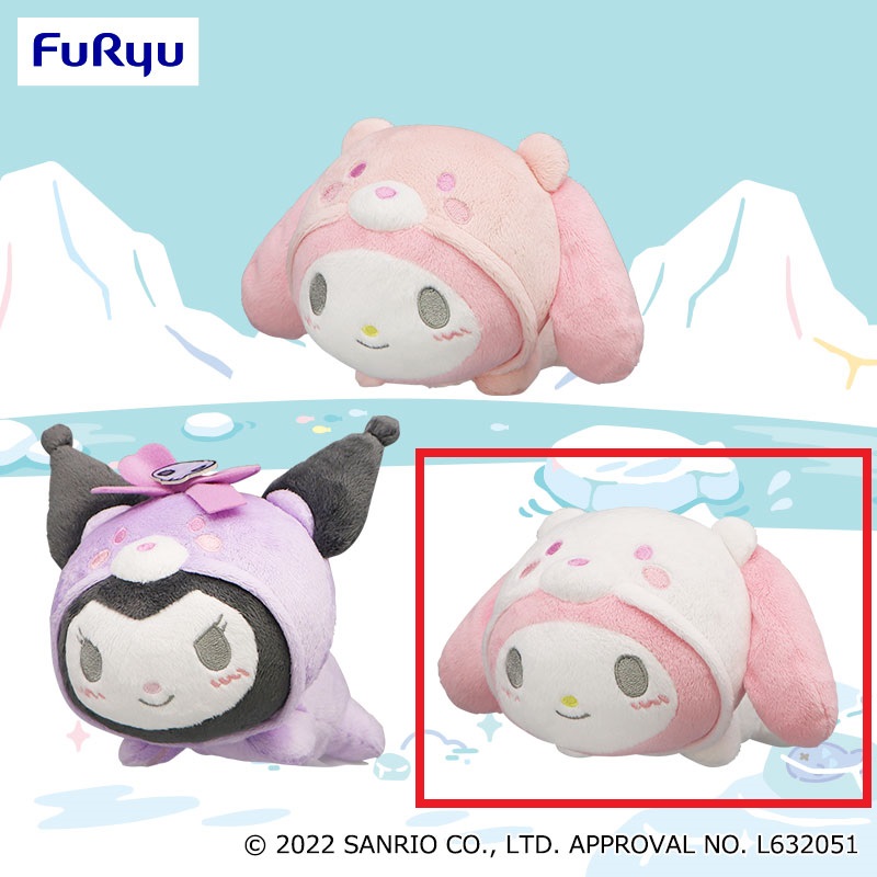 【サンリオ】【セット配送】【Cマイメロディ（ホワイト）】サンリオキャラクターズ 氷フレンズぬいぐるみ～マイメロディ・クロミ～