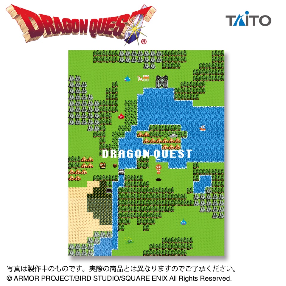 【ドラゴンクエスト】ドラゴンクエスト AM レジャーシート ドットフィールド