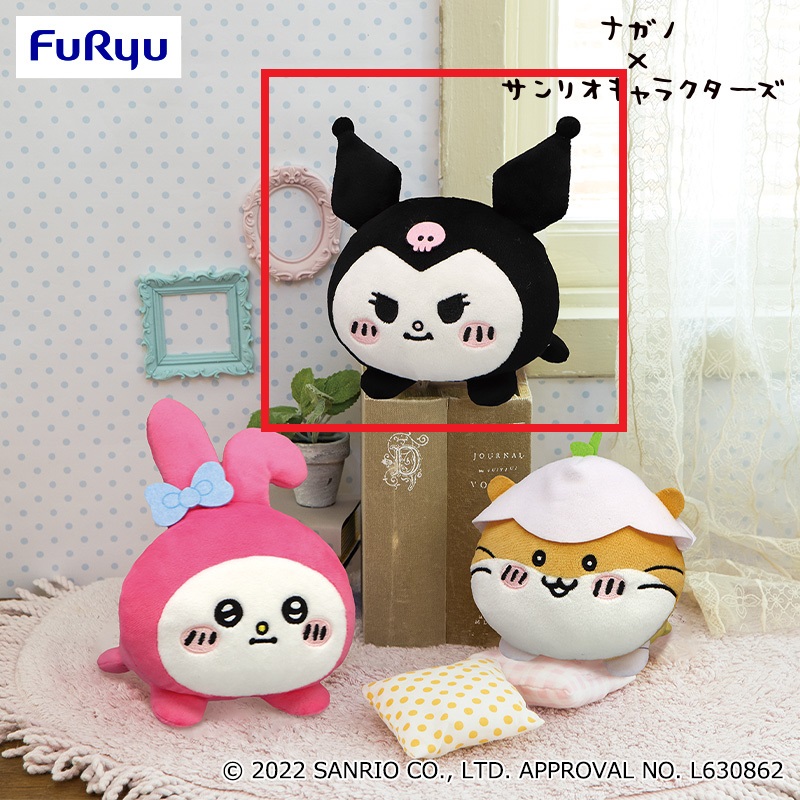 【サンリオ】【セット配送】【Bクロミ】ナガノ×サンリオキャラクターズ いっしょにねんねぬいぐるみ①