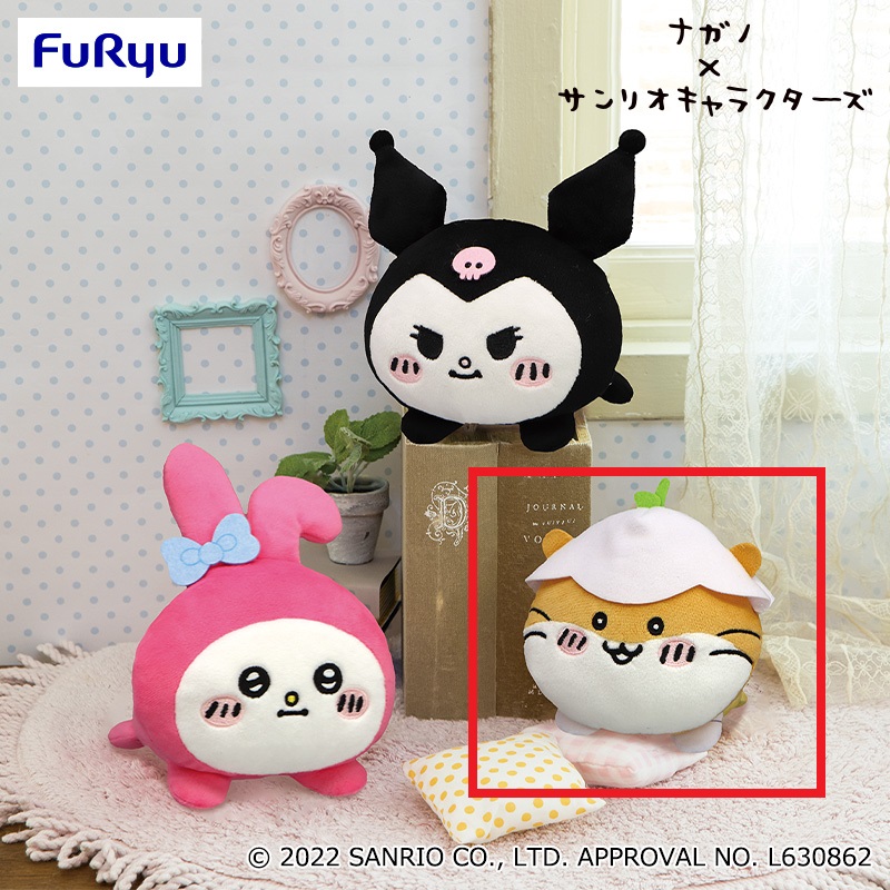 【ナガノ】【セット配送】【Cコロコロクリリン】ナガノ×サンリオキャラクターズ いっしょにねんねぬいぐるみ①