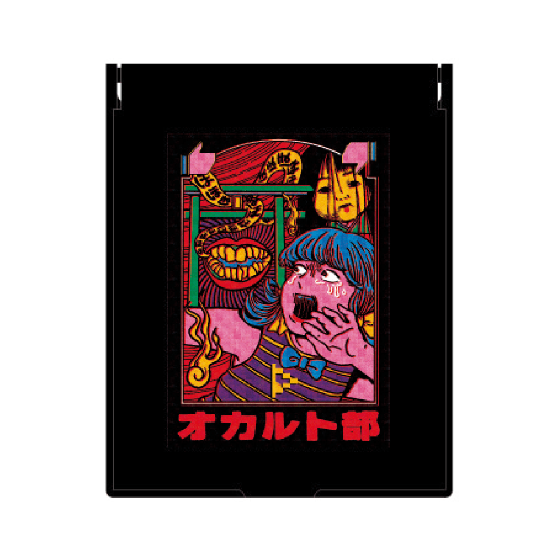 【オカルト部】原田ちあき×オカルト部 ミラー