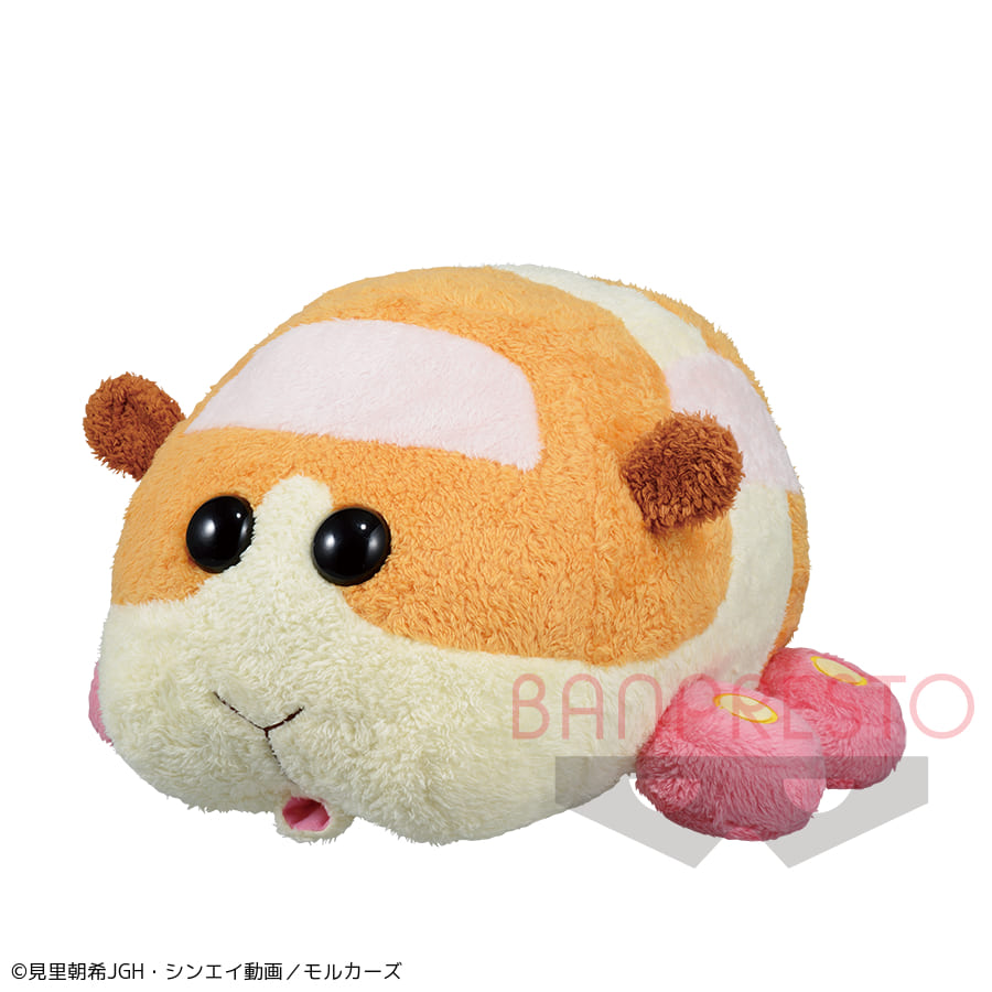 【PUI PUI モルカー】【ポテト】PUI PUI モルカー ほっこりいやされ めちゃでかぬいぐるみポテト～すべってサプライズ～