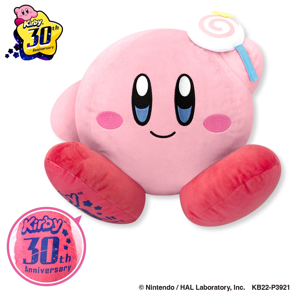 【星のカービィ】【星のカービィ】星のカービィ30thBIGぬいぐるみ第三弾