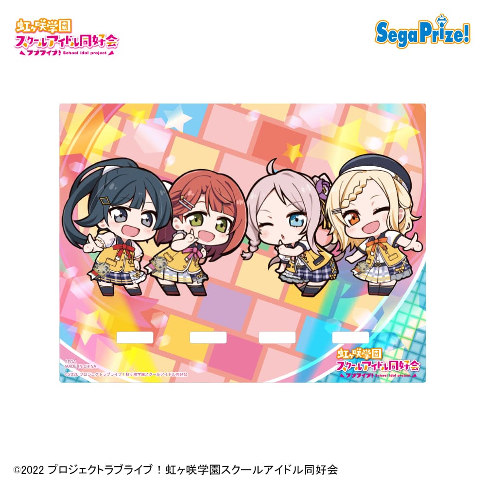 【ラブライブ】【A2年生】ラブライブ！虹ヶ咲学園スクールアイドル同好会 マルチスタンド“L!L!L!”