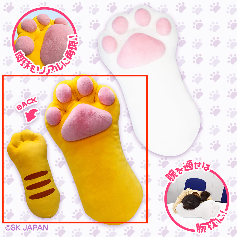 【セット配送】【A茶トラ】もちもちねこのてＢＩＧぬいぐるみ