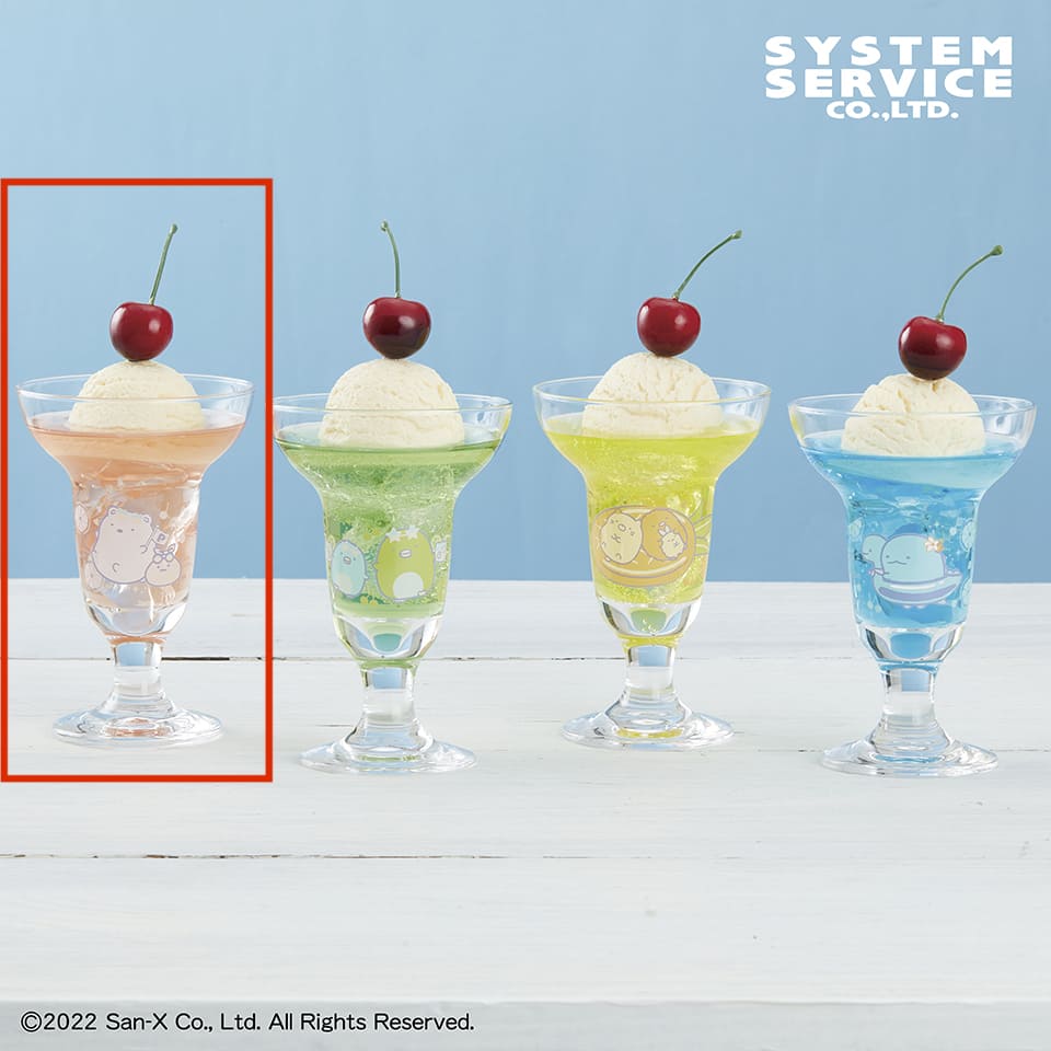 【すみっコぐらし】【Aピンク】すみっコぐらし ぺんぺんフルーツバケーション パフェグラス