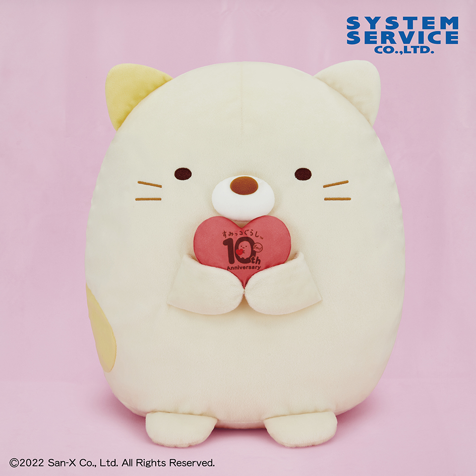 【すみっコぐらし】【ねこ】すみっコぐらし 10thぬいぐるみXL プレミアム ねこ