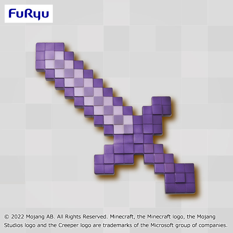 【マインクラフト】【セット配送】【ネザライトの剣】マインクラフト ネザライトの剣 エンチャントver.