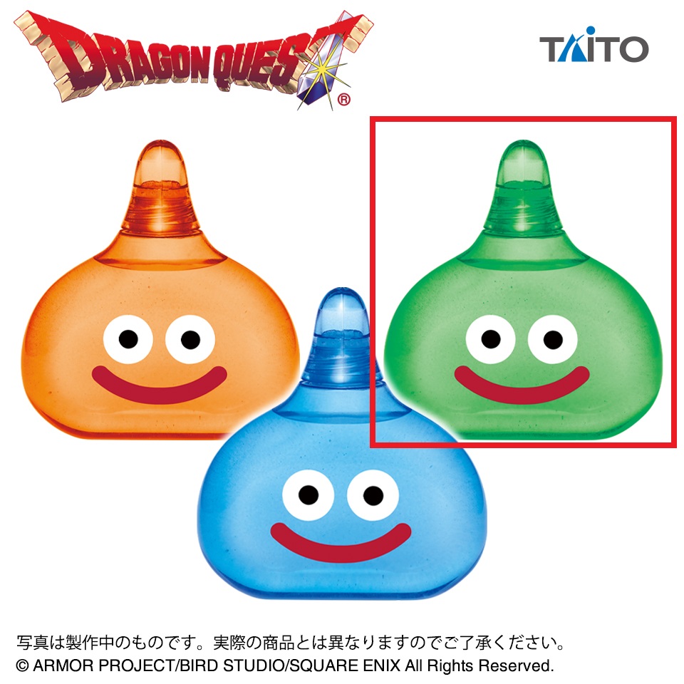 【ドラゴンクエスト】【Cライムスライム】ドラゴンクエスト AM スライム型ウォーターボトル