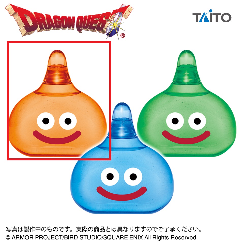 【ドラゴンクエスト】【Bスライムベス】ドラゴンクエスト AM スライム型ウォーターボトル