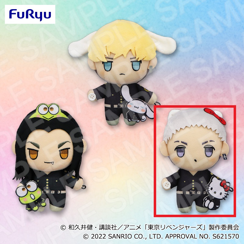 【東京リベンジャーズ】【セット配送】【C三ツ谷】東京リベンジャーズ×サンリオキャラクターズ 手つなぎぬいぐるみ～千冬・場地・三ツ谷～