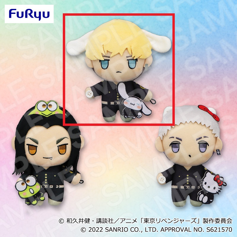 【東京リベンジャーズ】【セット配送】【A千冬】東京リベンジャーズ×サンリオキャラクターズ 手つなぎぬいぐるみ～千冬・場地・三ツ谷～