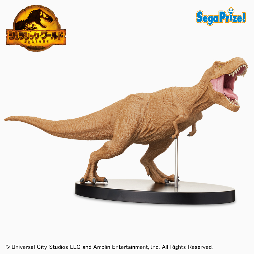 【ジュラシックシリーズ】【セット配送】【T.REX】ジュラシック・ワールド／新たなる支配者 [PM]フィギュア“T.Rex”
