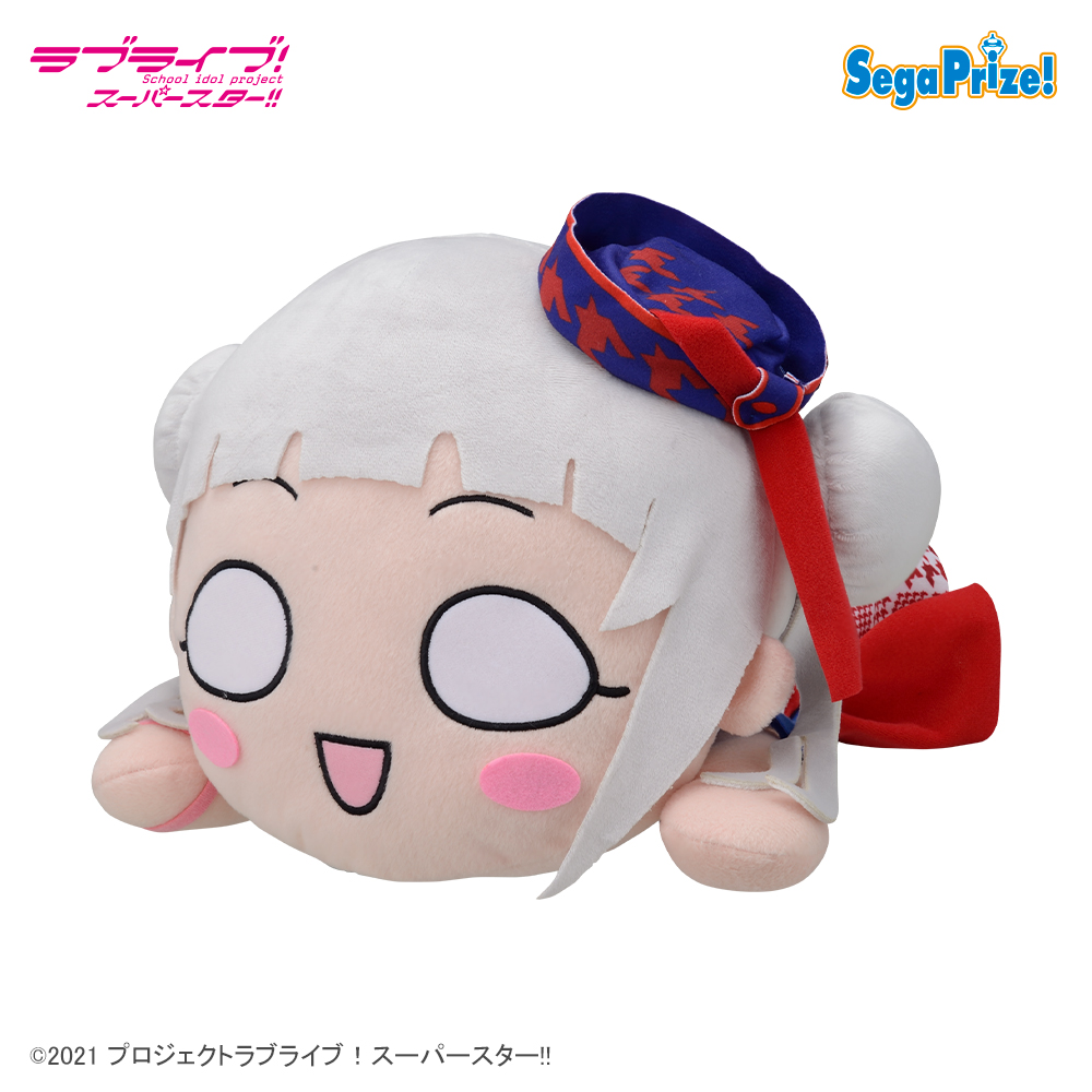 【ラブライブ】【嵐千砂都】ラブライブ！スーパースター!!　寝そべり　[MEJ]ぬいぐるみ“嵐 千砂都-START!! True dreams”
