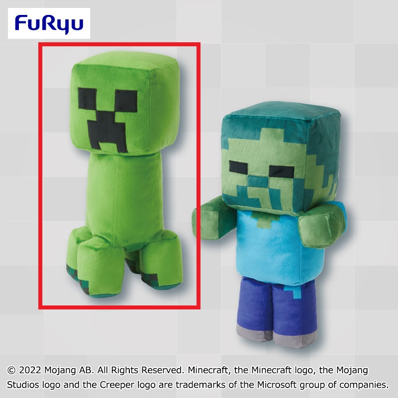 【マインクラフト】【Aクリーパー】マインクラフト BIGぬいぐるみ～クリーパー・ゾンビ～
