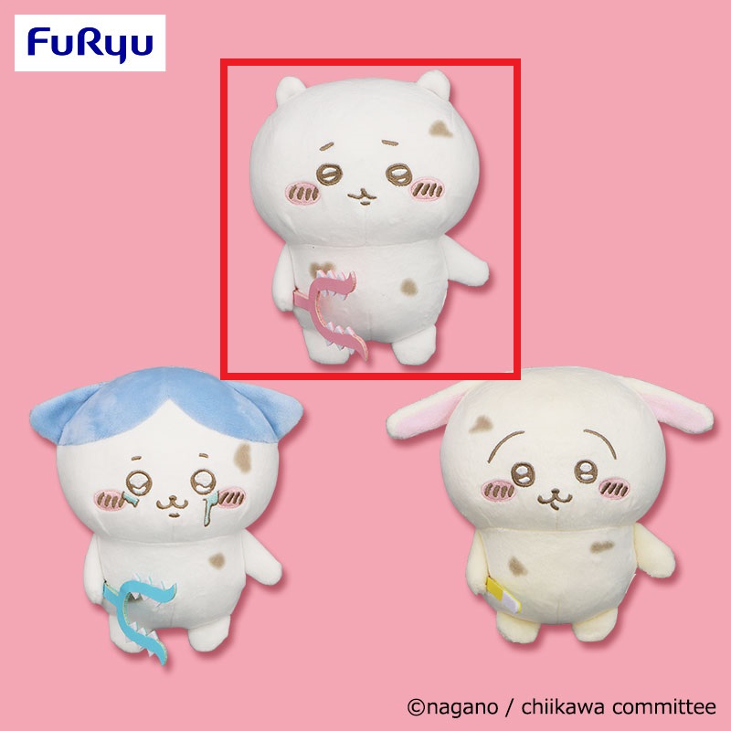 【ちいかわ】【Aちいかわ】ちいかわ とぼとぼぬいぐるみ