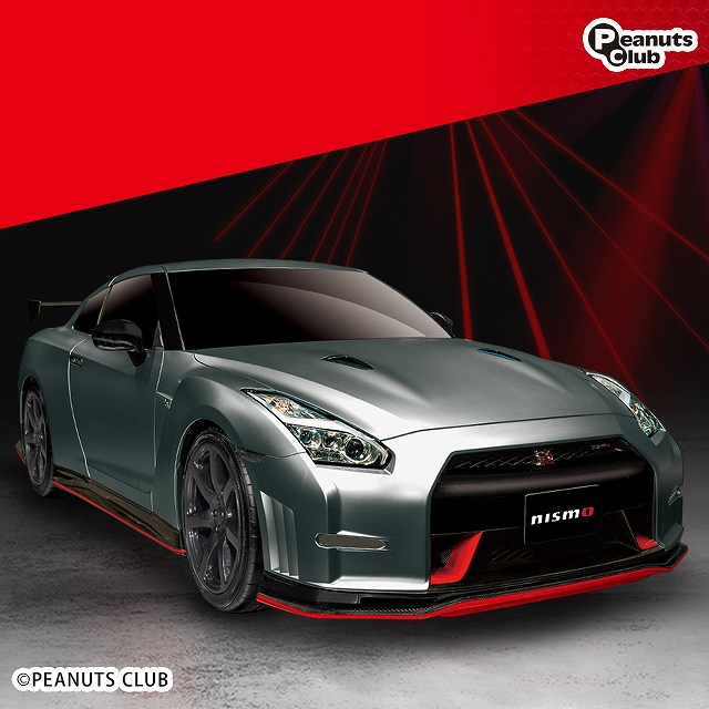 【セット配送】【C:GUN METALIC】RC NISSAN GT-R nismo(3142)