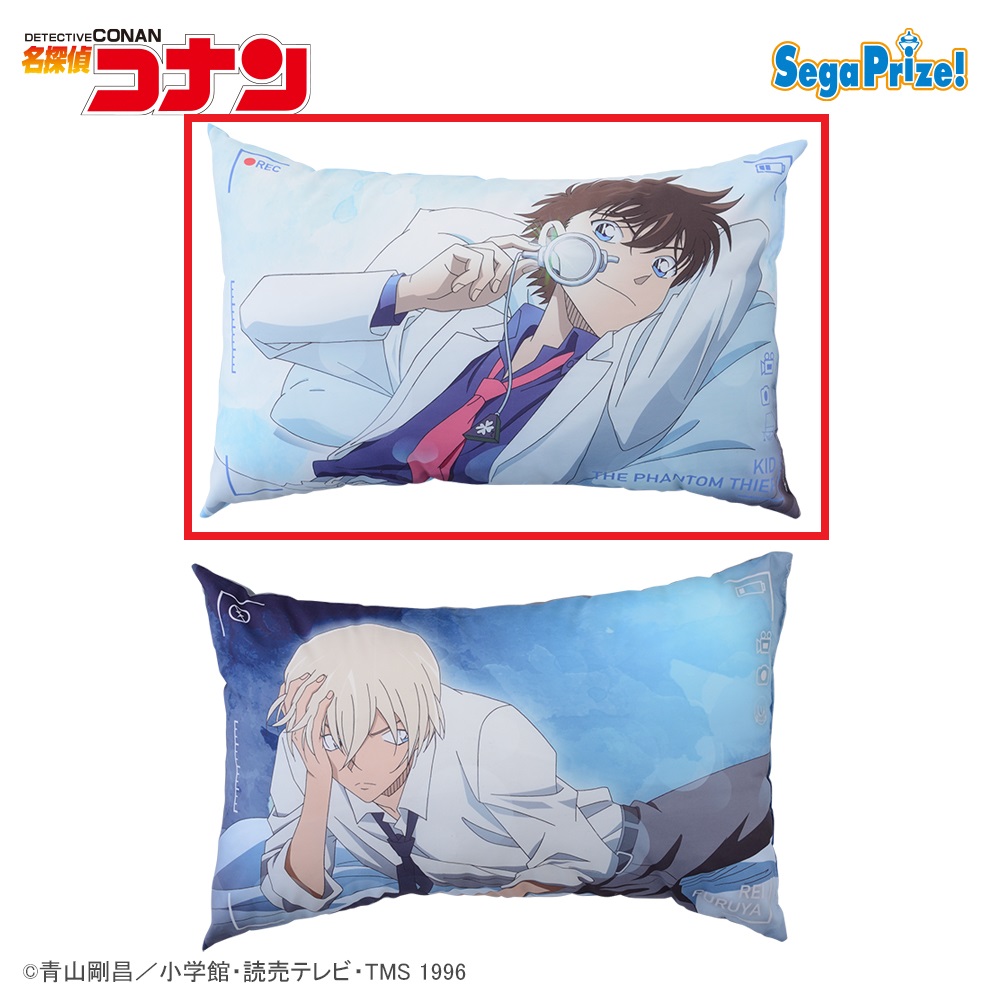 【名探偵コナン】【セット配送】【A怪盗キッド】名探偵コナン　[PM]アートクッションVol.4