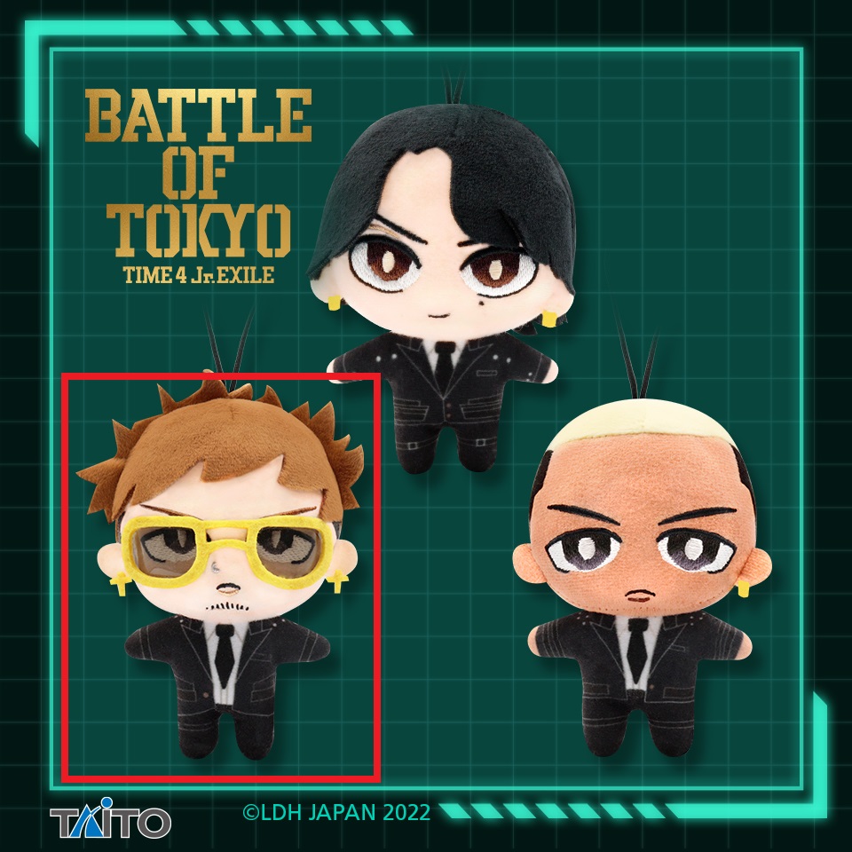 【BATTLE OF TOKYO】【セット配送】【B:SMASH】BATTLE OF TOKYO　ぷちぬいぐるみマスコットvol.1
