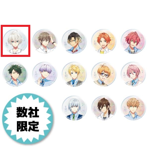 【ウインドボーイズ！】【A:飯塚ミナト】ウインドボーイズ！ ホログラム缶バッジvol.1