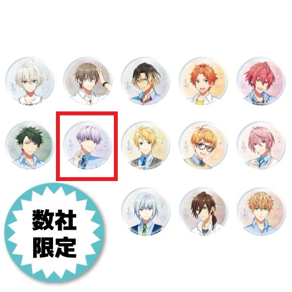 【ウインドボーイズ！】【G:イジョン】ウインドボーイズ！ ホログラム缶バッジvol.1