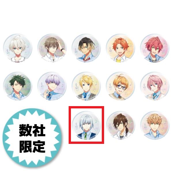 【ウインドボーイズ！】【K:英篤影】ウインドボーイズ！ ホログラム缶バッジvol.1