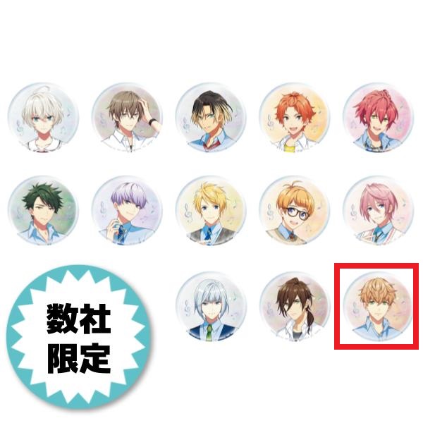 【ウインドボーイズ！】【セット配送】【M:神野藤幹雄】ウインドボーイズ！ ホログラム缶バッジvol.1