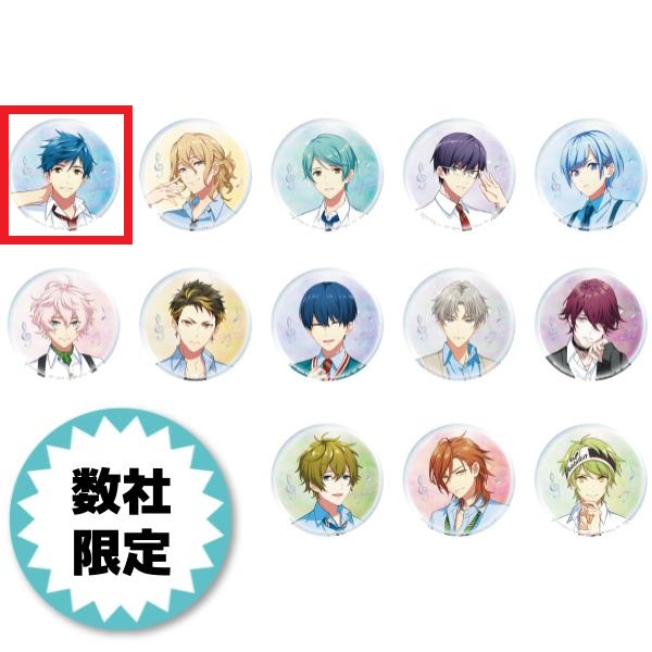 【ウインドボーイズ！】【セット配送】【A:倉本隆良】ウインドボーイズ！ ホログラム缶バッジvol.2