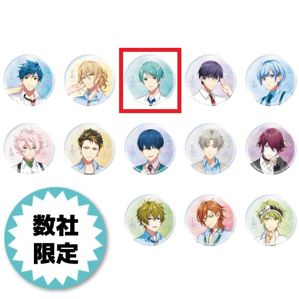 【ウインドボーイズ！】【セット配送】【C:能登原光雪】ウインドボーイズ！ ホログラム缶バッジvol.2